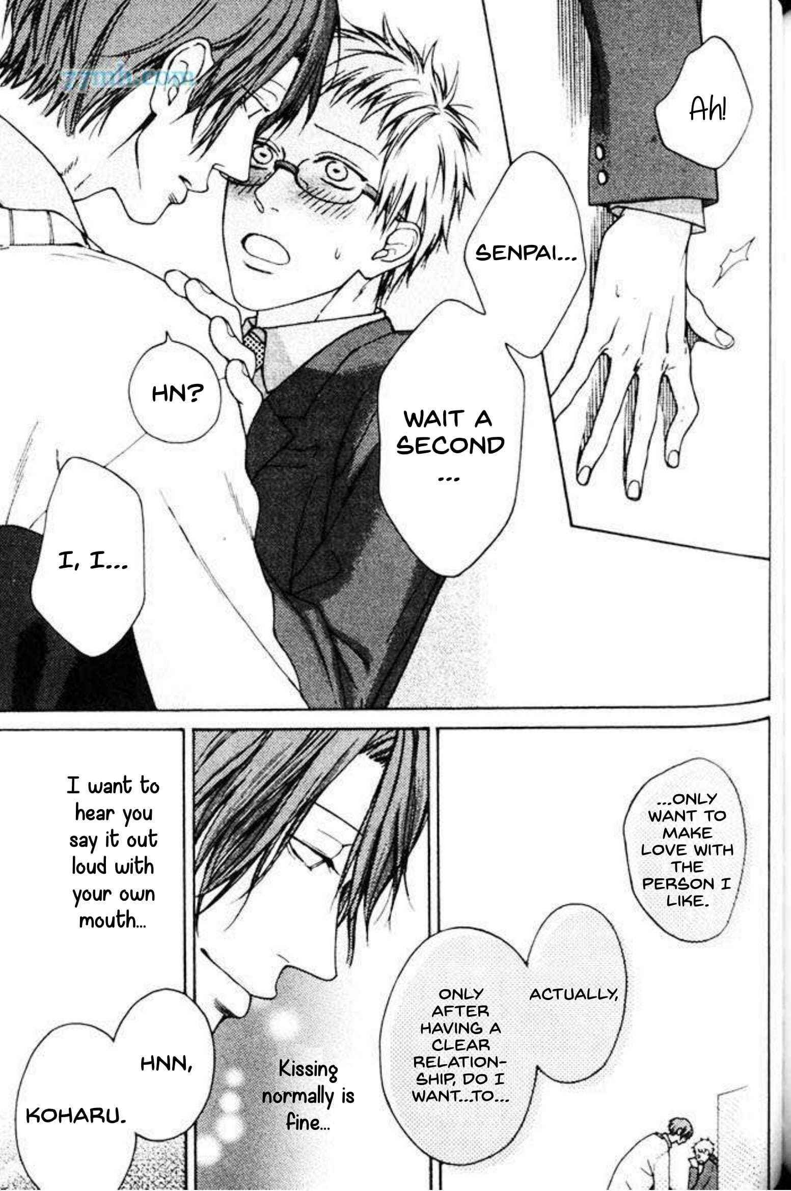 Page 22 Chapter 5 Nani ka Ii no Mitsuketa!