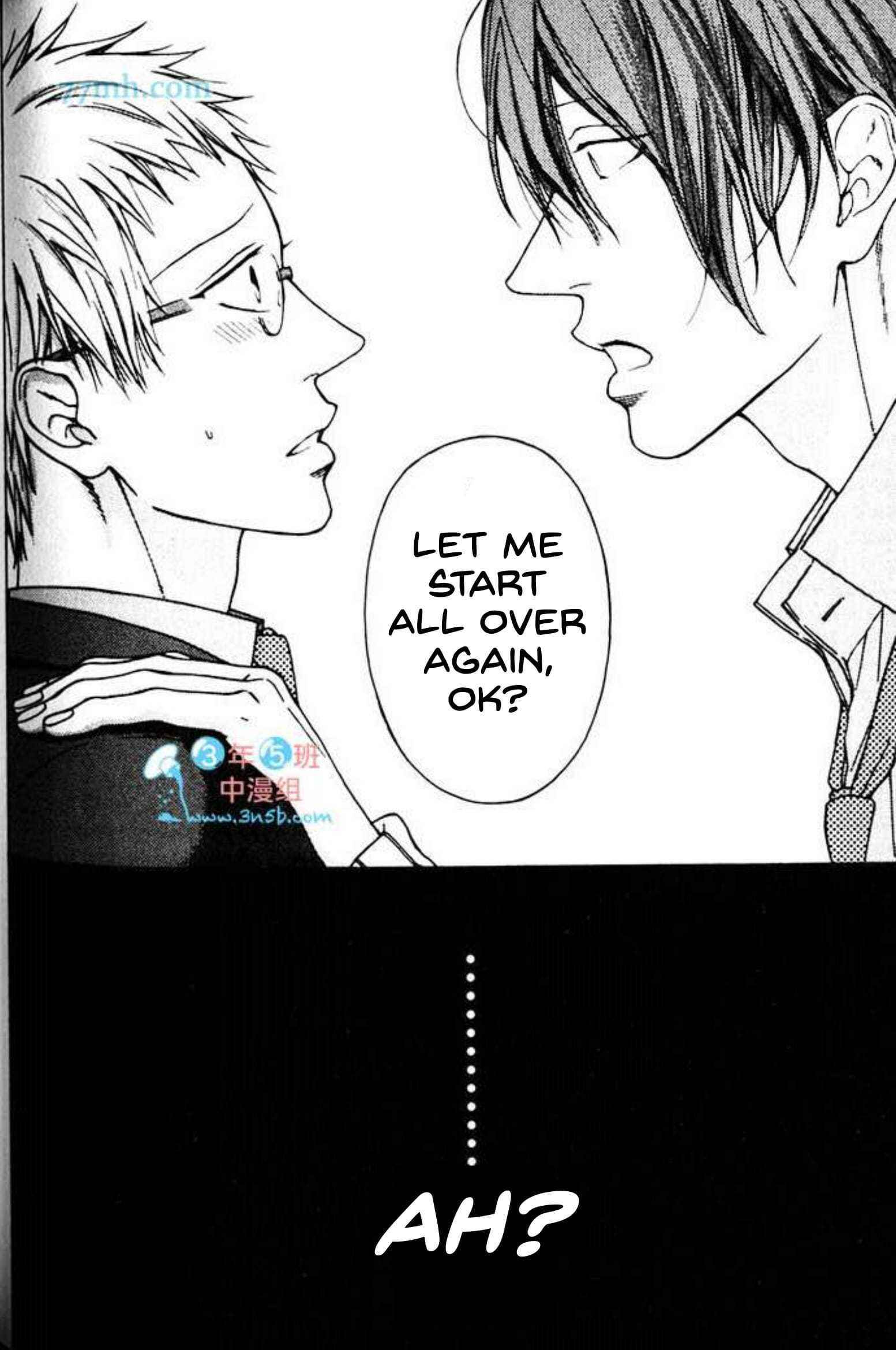 Page 9 Chapter 5 Nani ka Ii no Mitsuketa!