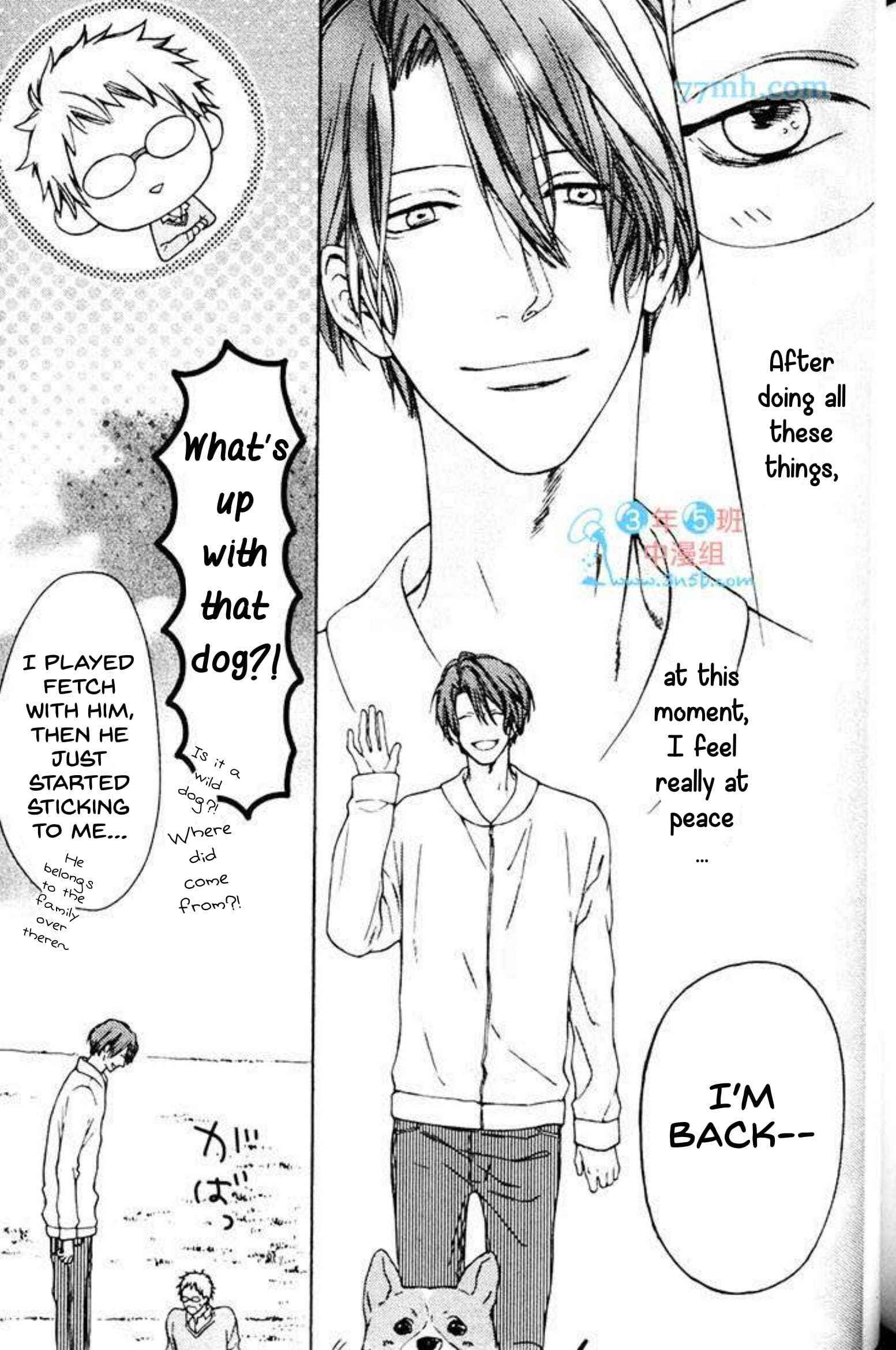 Page 4 Chapter 6 Nani ka Ii no Mitsuketa!