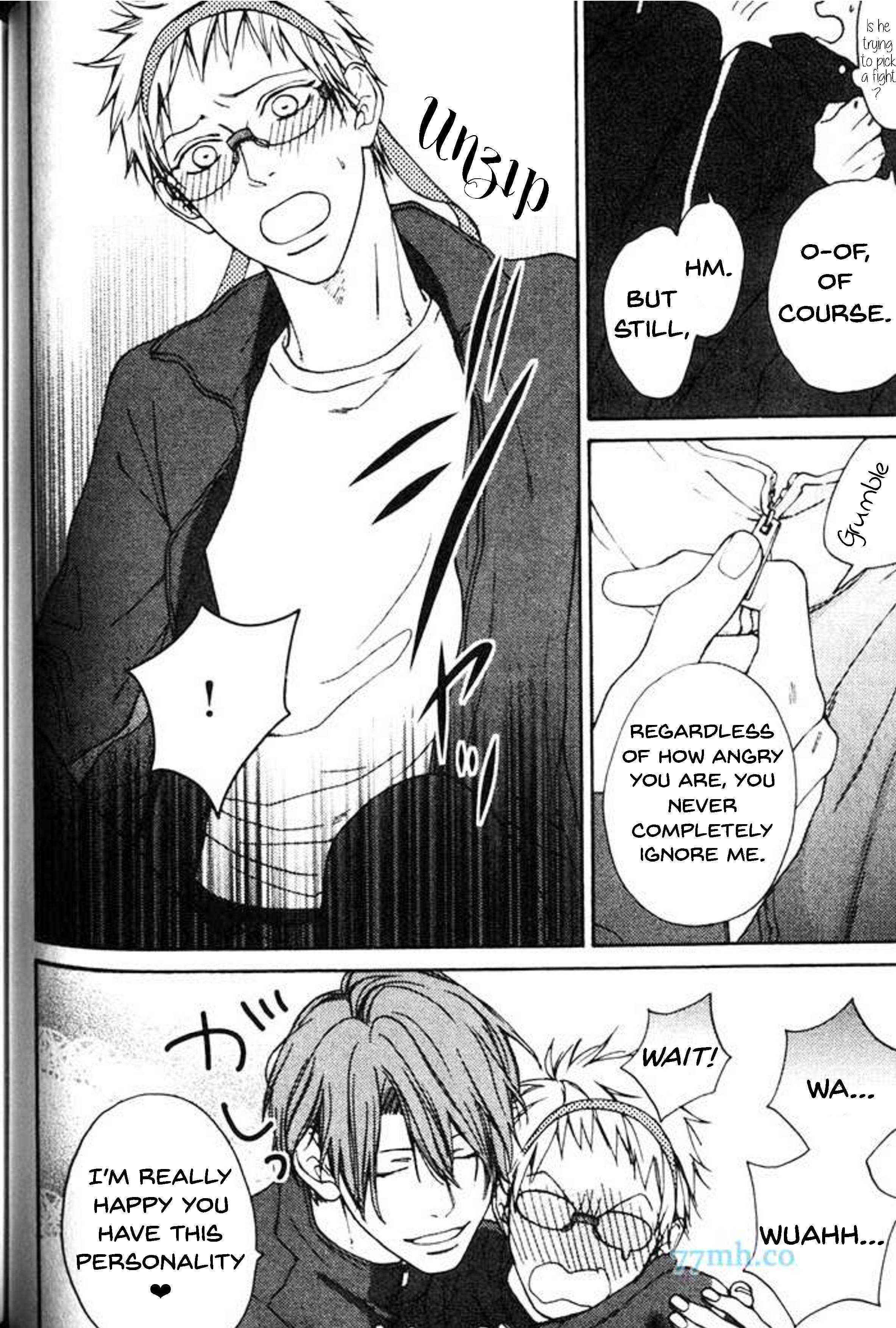 Page 15 Chapter 3 Nani ka Ii no Mitsuketa!