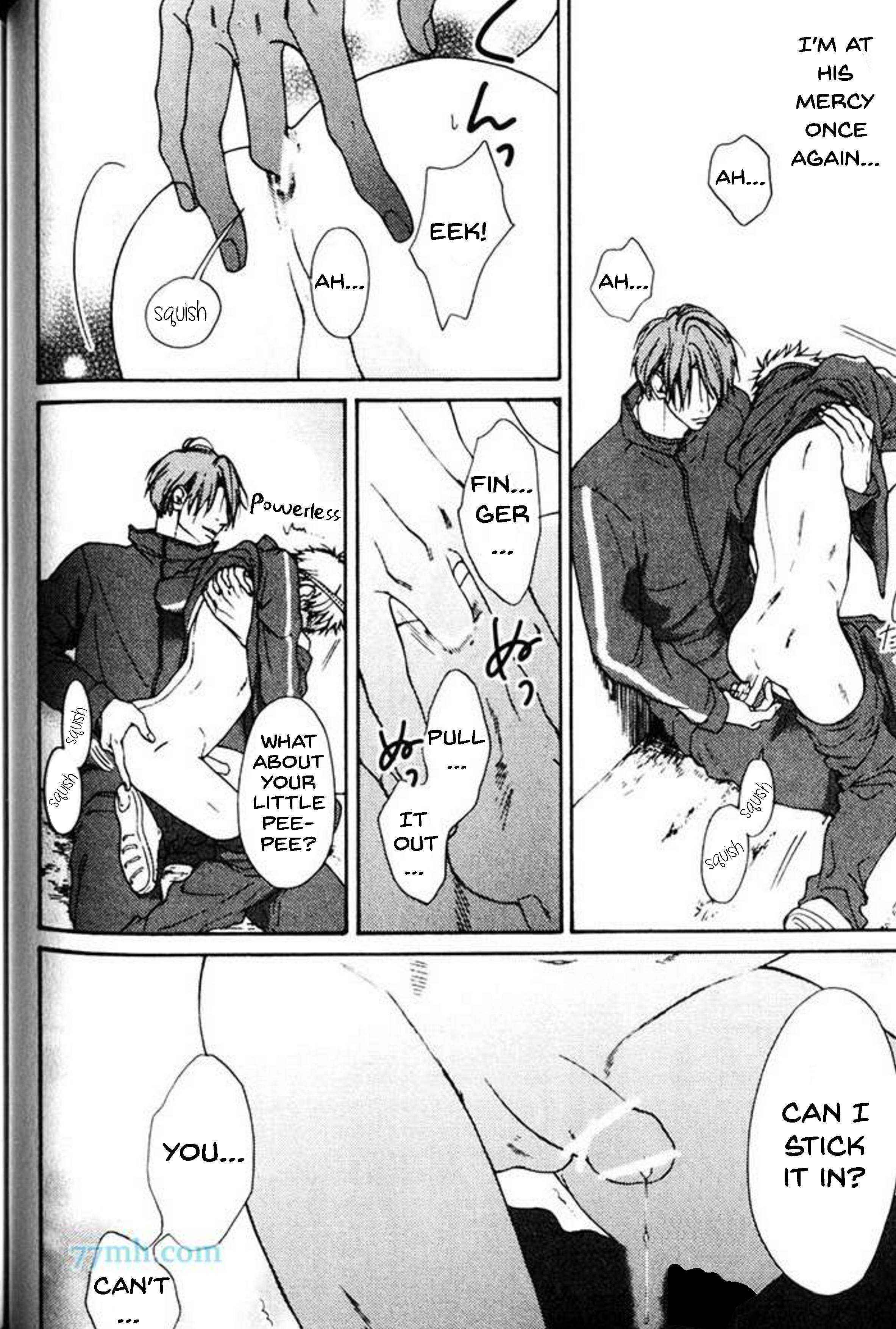 Page 17 Chapter 3 Nani ka Ii no Mitsuketa!