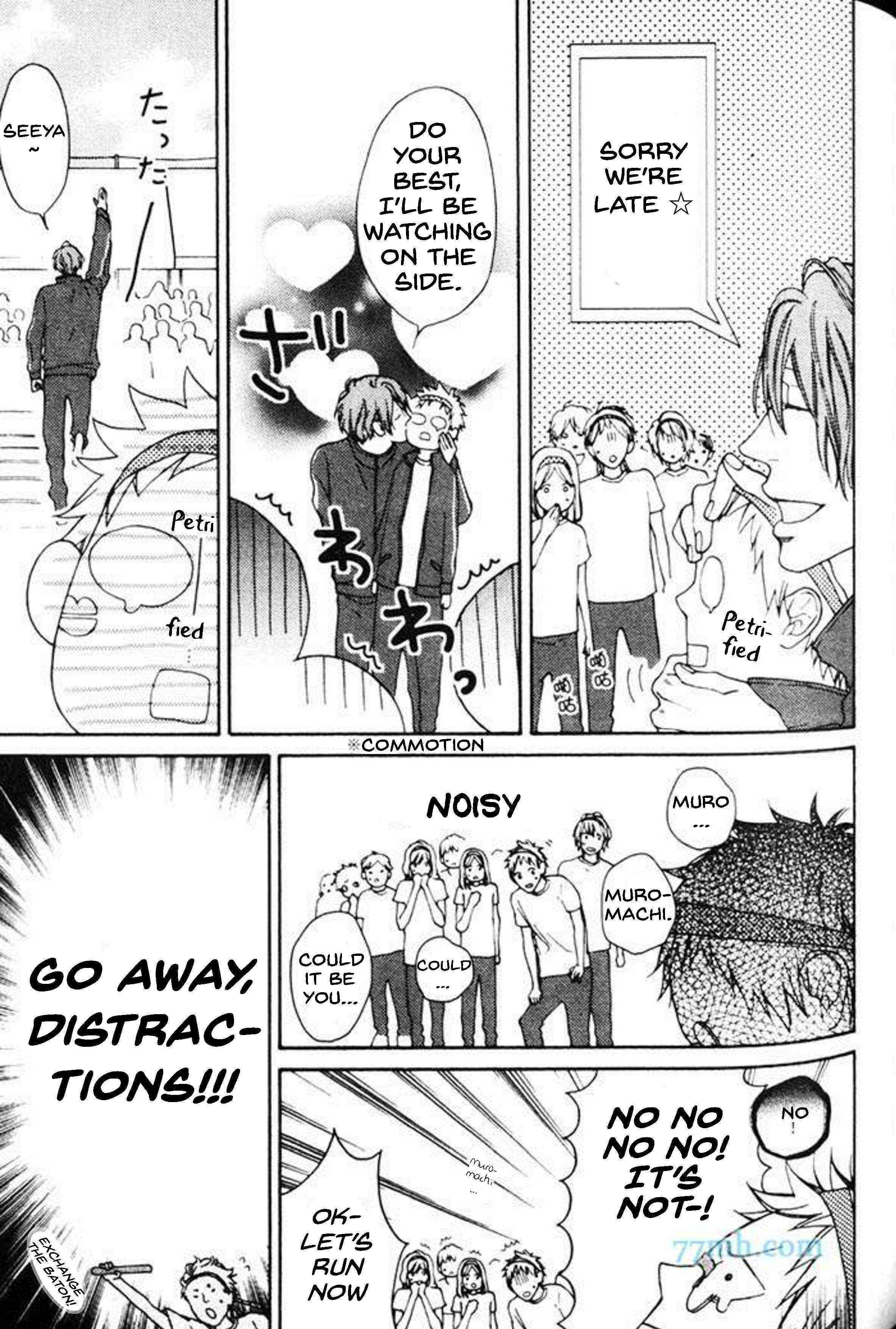 Page 20 Chapter 3 Nani ka Ii no Mitsuketa!