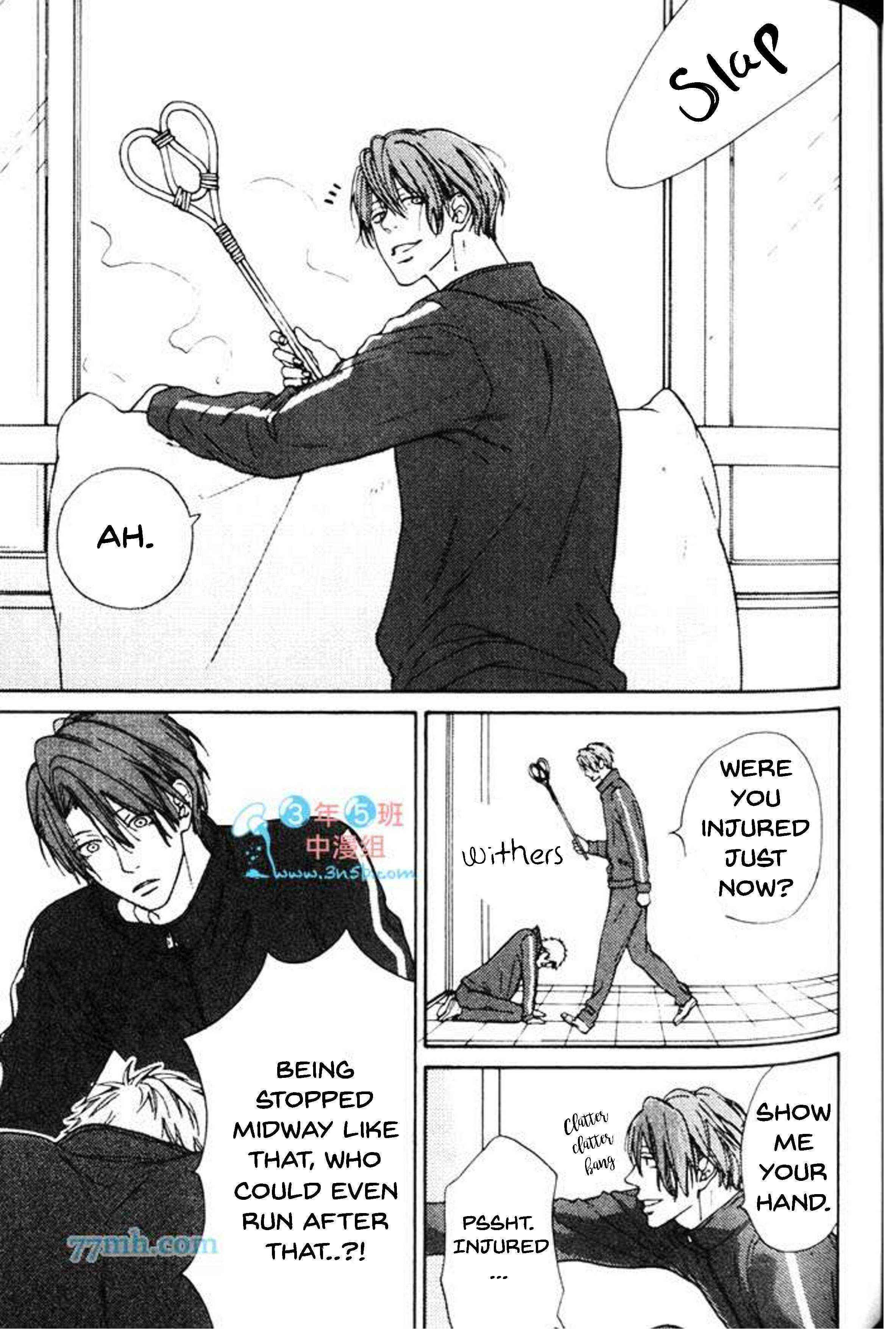 Page 26 Chapter 3 Nani ka Ii no Mitsuketa!