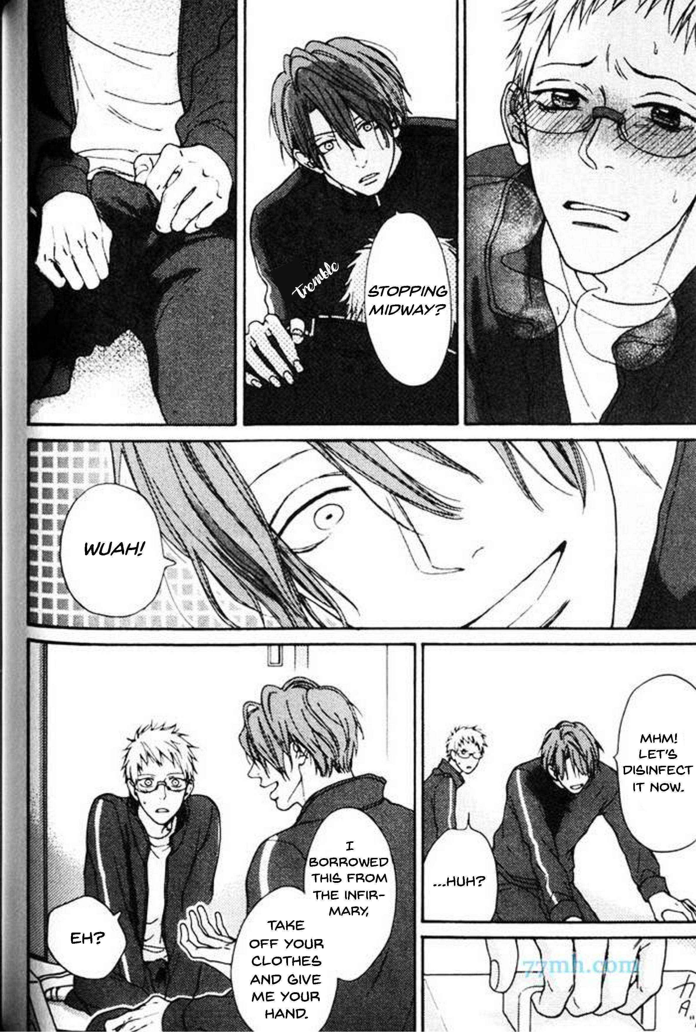 Page 27 Chapter 3 Nani ka Ii no Mitsuketa!