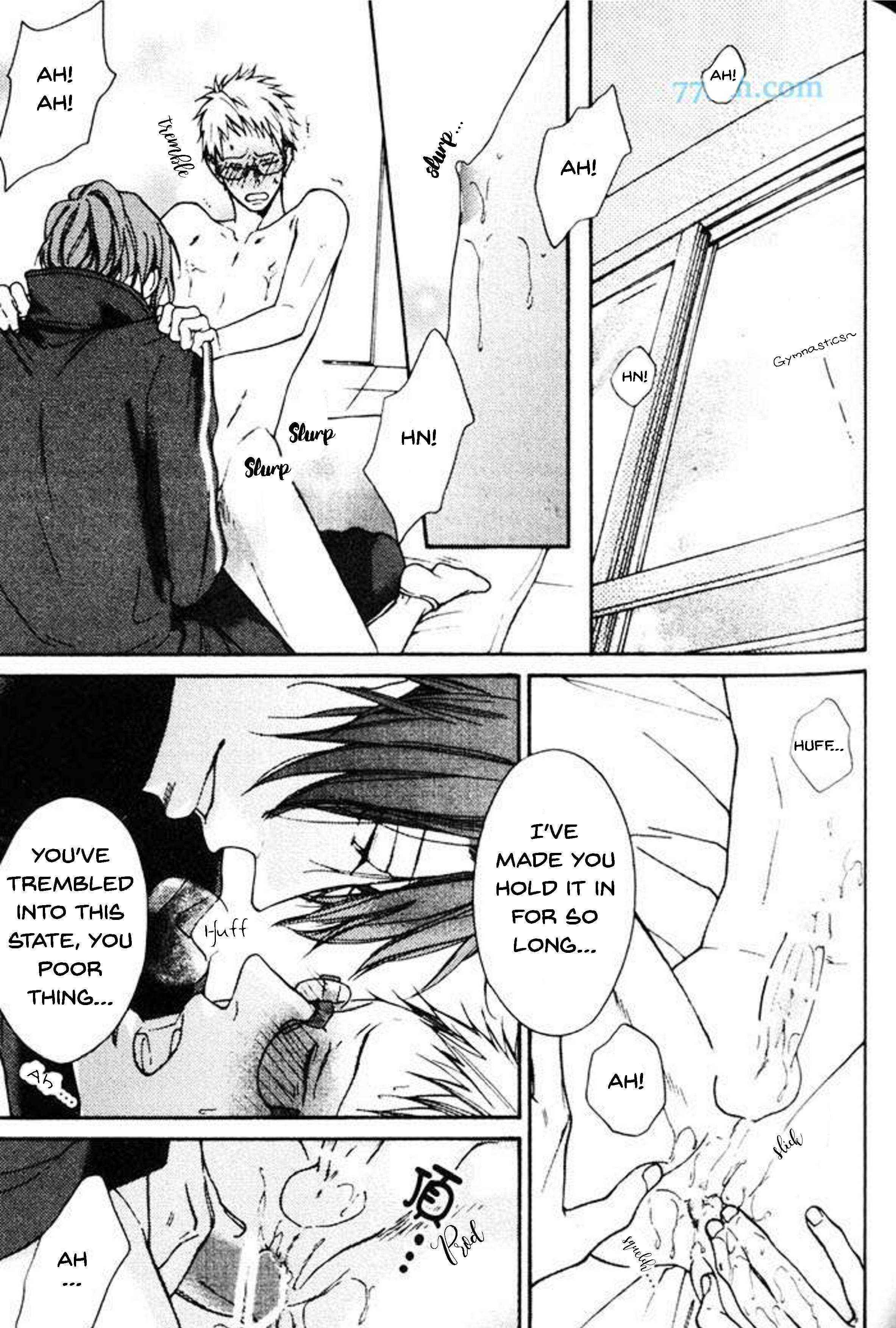 Page 32 Chapter 3 Nani ka Ii no Mitsuketa!