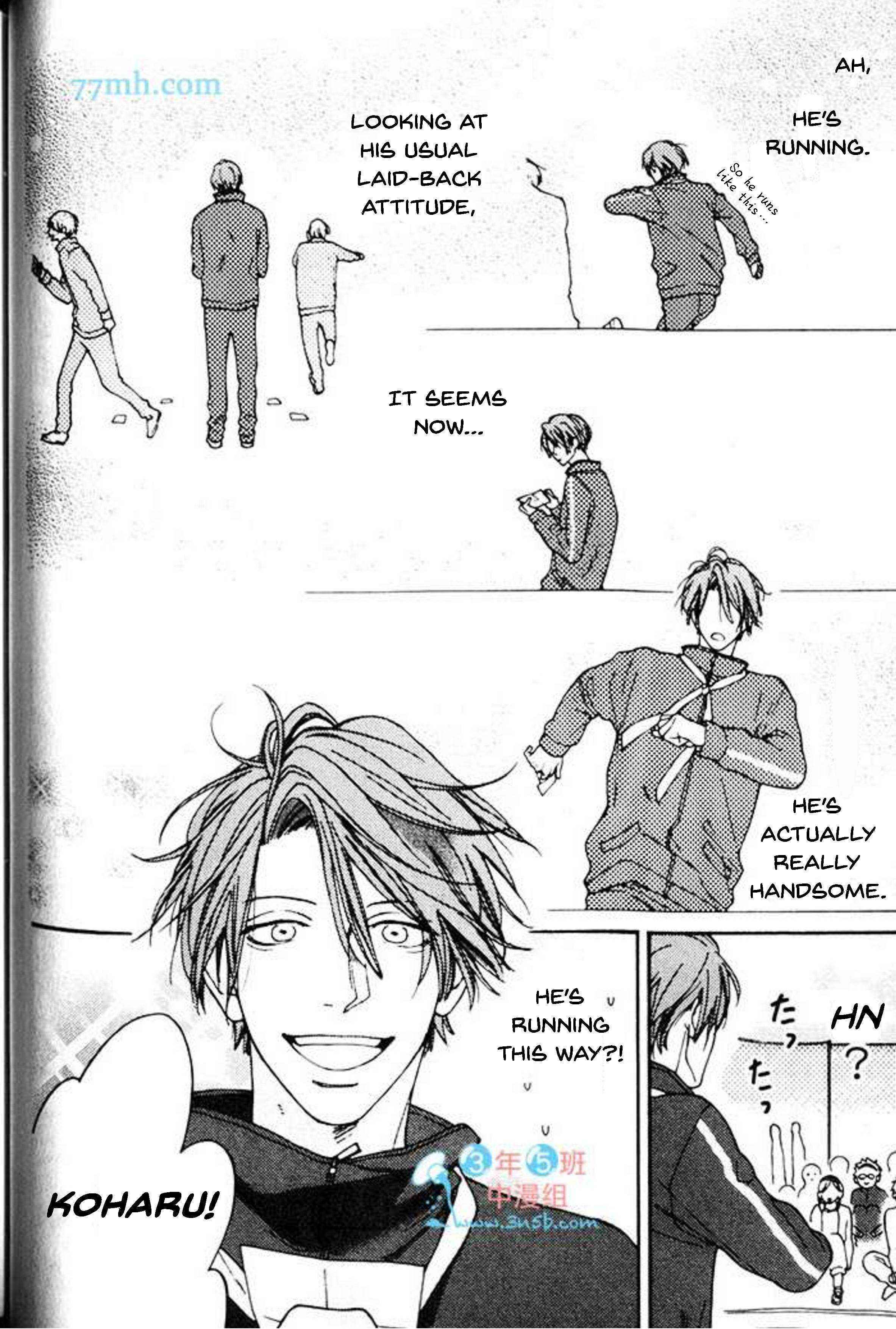 Page 7 Chapter 3 Nani ka Ii no Mitsuketa!