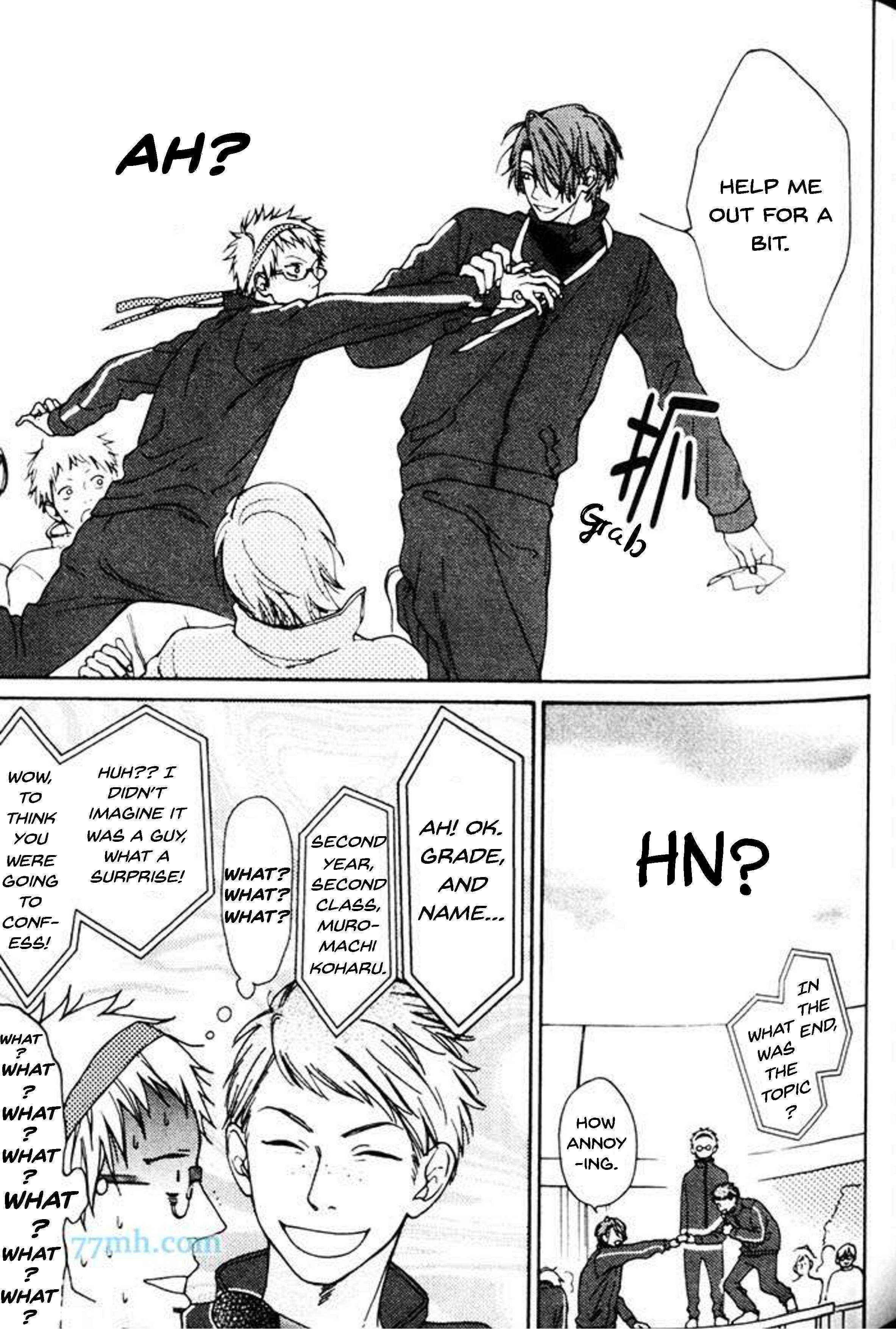 Page 8 Chapter 3 Nani ka Ii no Mitsuketa!