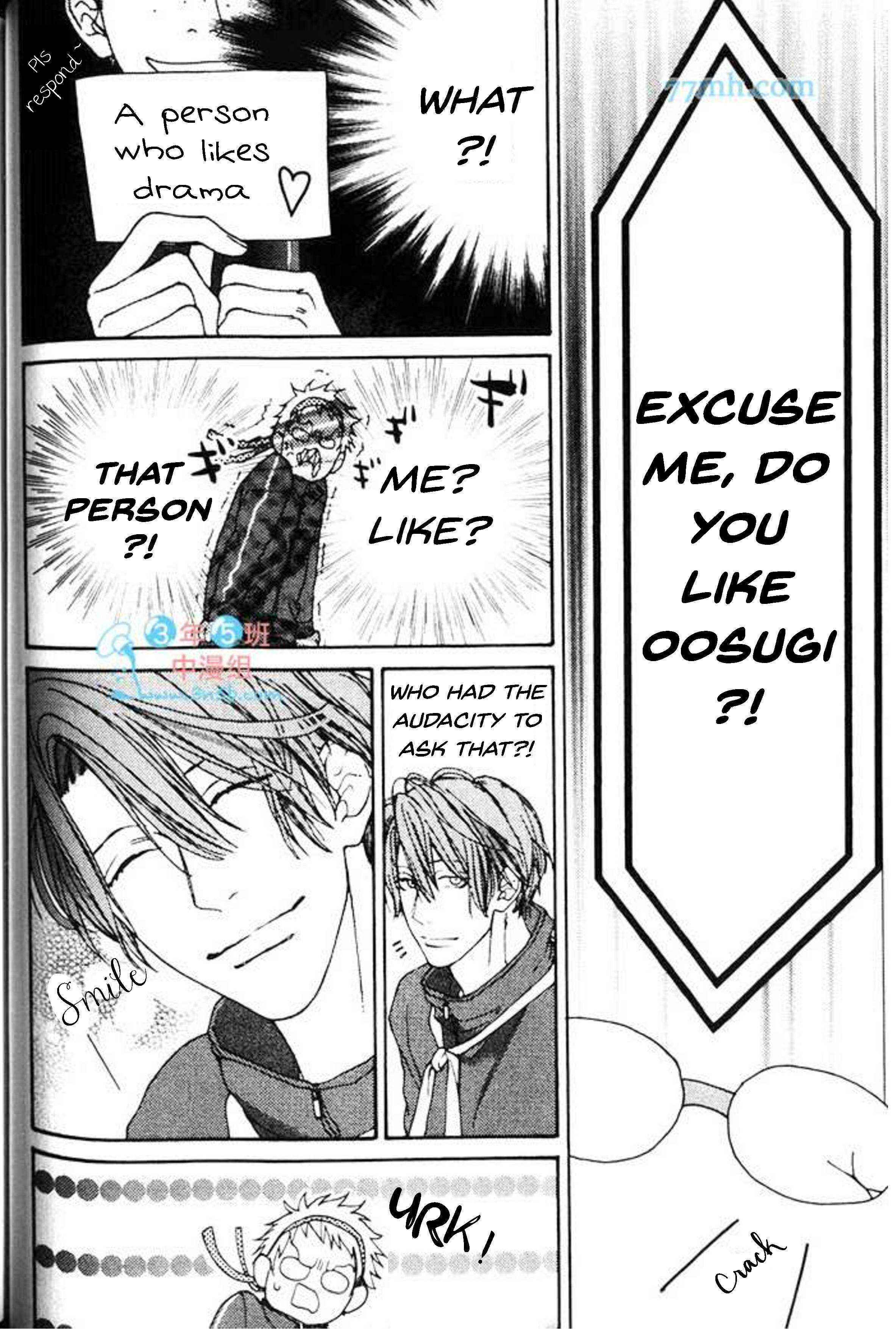 Page 9 Chapter 3 Nani ka Ii no Mitsuketa!