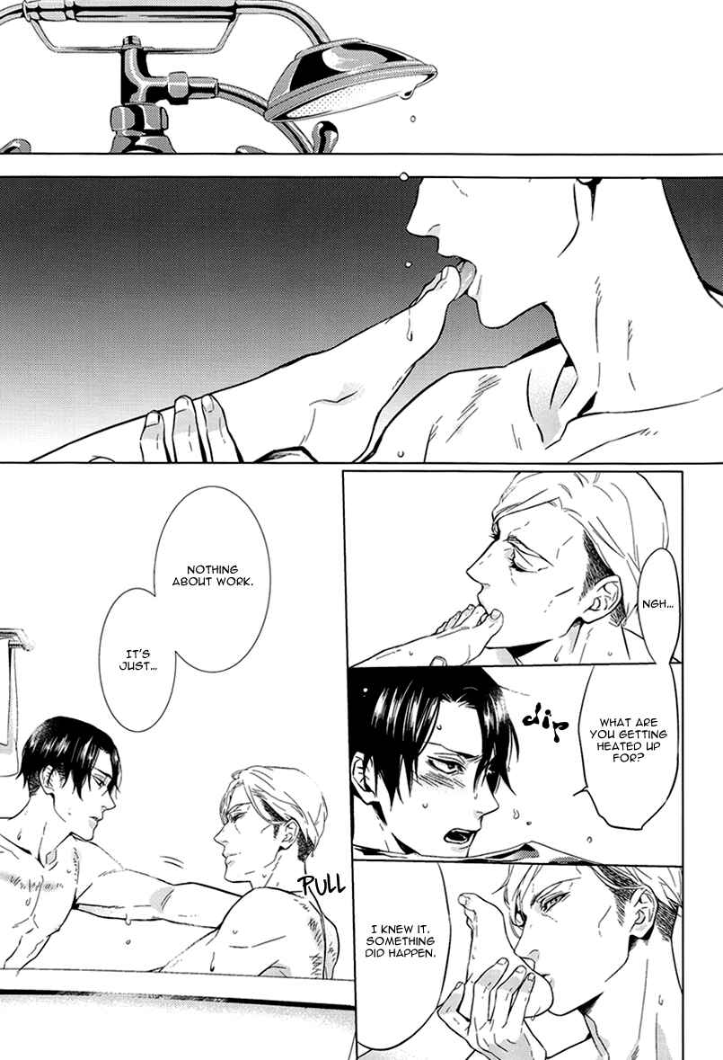 Page 11 Chapter Unknown_a089 Shingeki no Kyojin - Kiss Mark (Doujinshi)