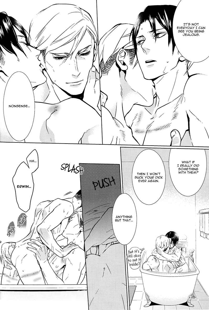 Page 12 Chapter Unknown_a089 Shingeki no Kyojin - Kiss Mark (Doujinshi)