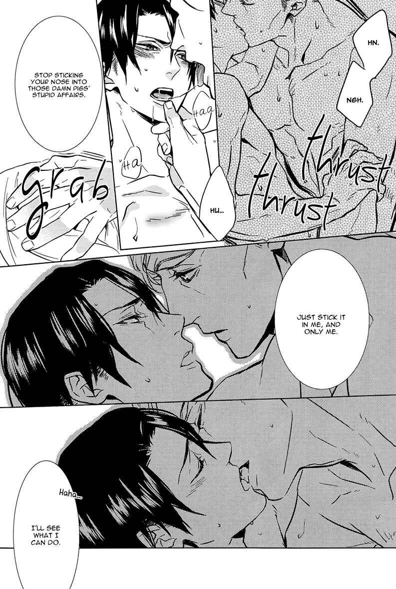 Page 14 Chapter Unknown_a089 Shingeki no Kyojin - Kiss Mark (Doujinshi)