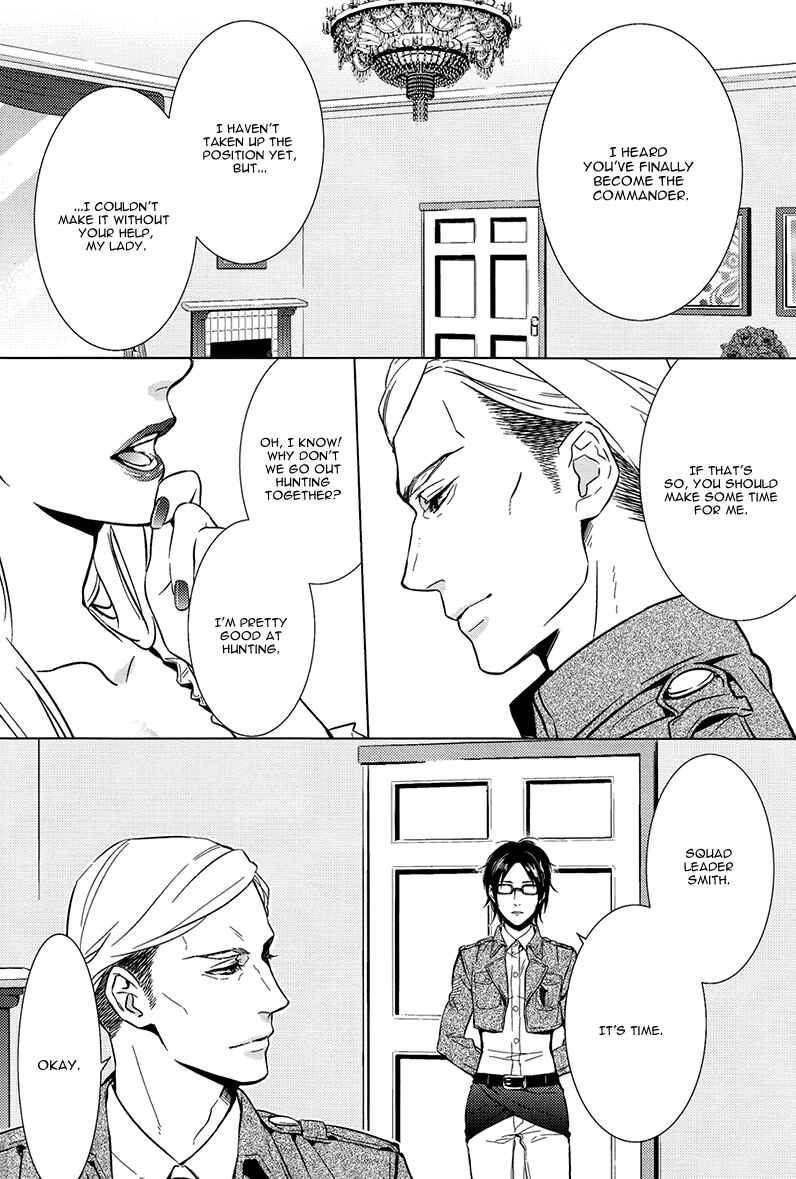 Page 6 Chapter Unknown_a089 Shingeki no Kyojin - Kiss Mark (Doujinshi)