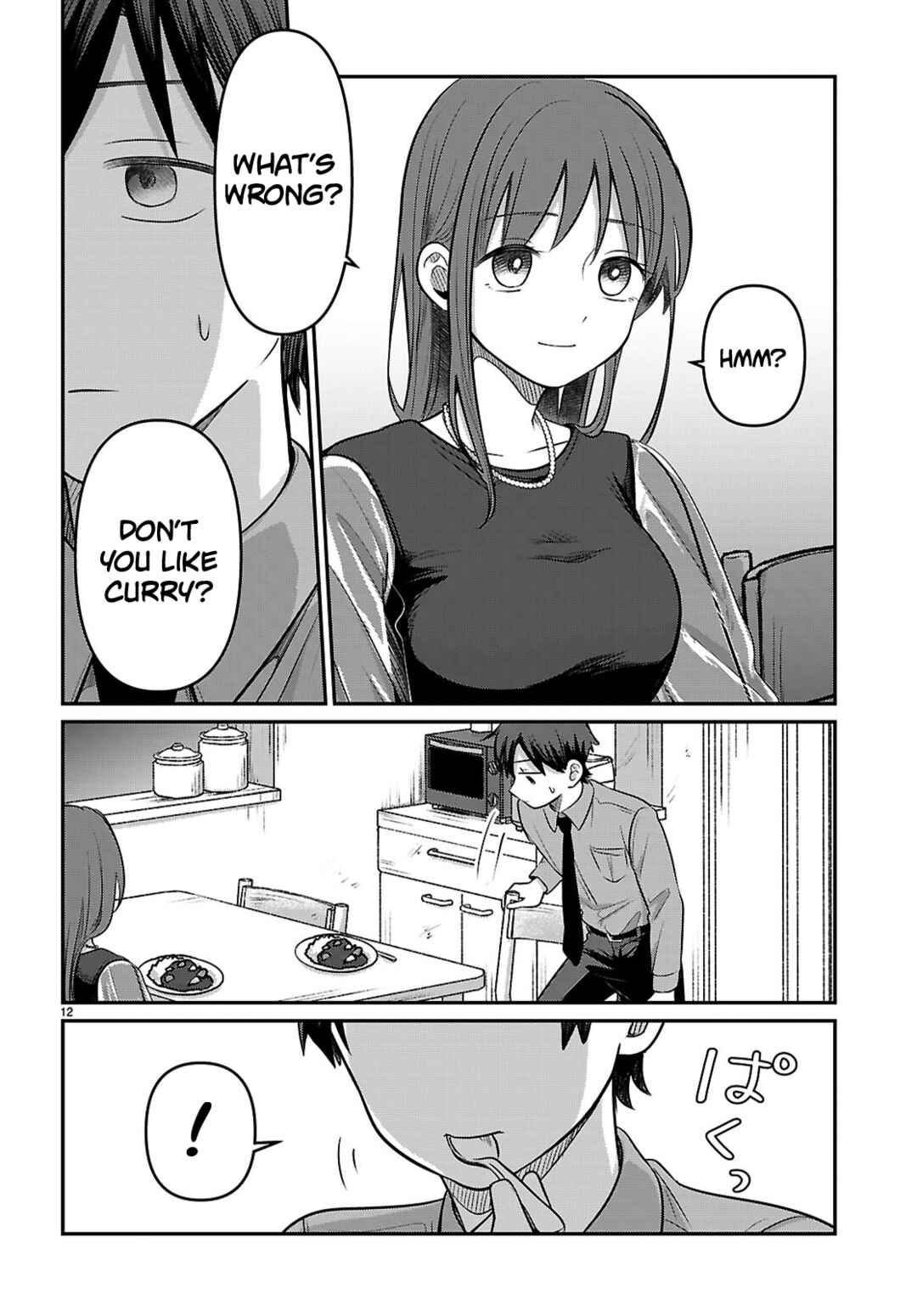 Page 12 Chapter 2 Ai no Senbiki ~Mamakatsu Shitara Mama ga Dekita Hanashi~
