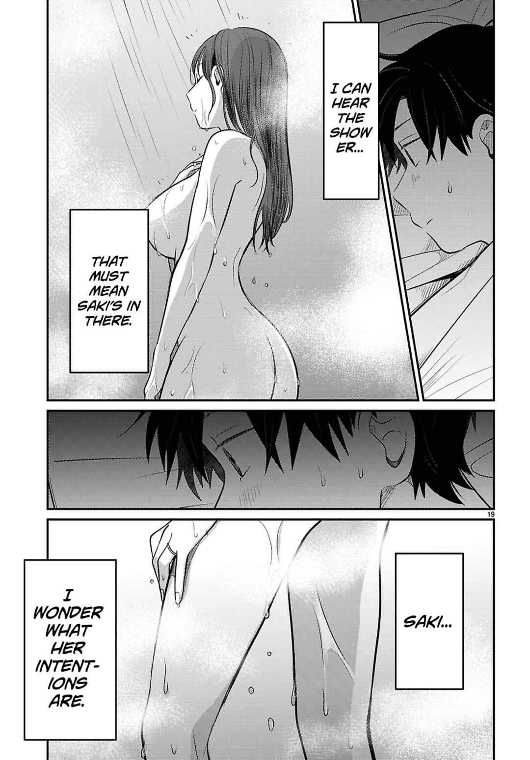 Page 19 Chapter 2 Ai no Senbiki ~Mamakatsu Shitara Mama ga Dekita Hanashi~