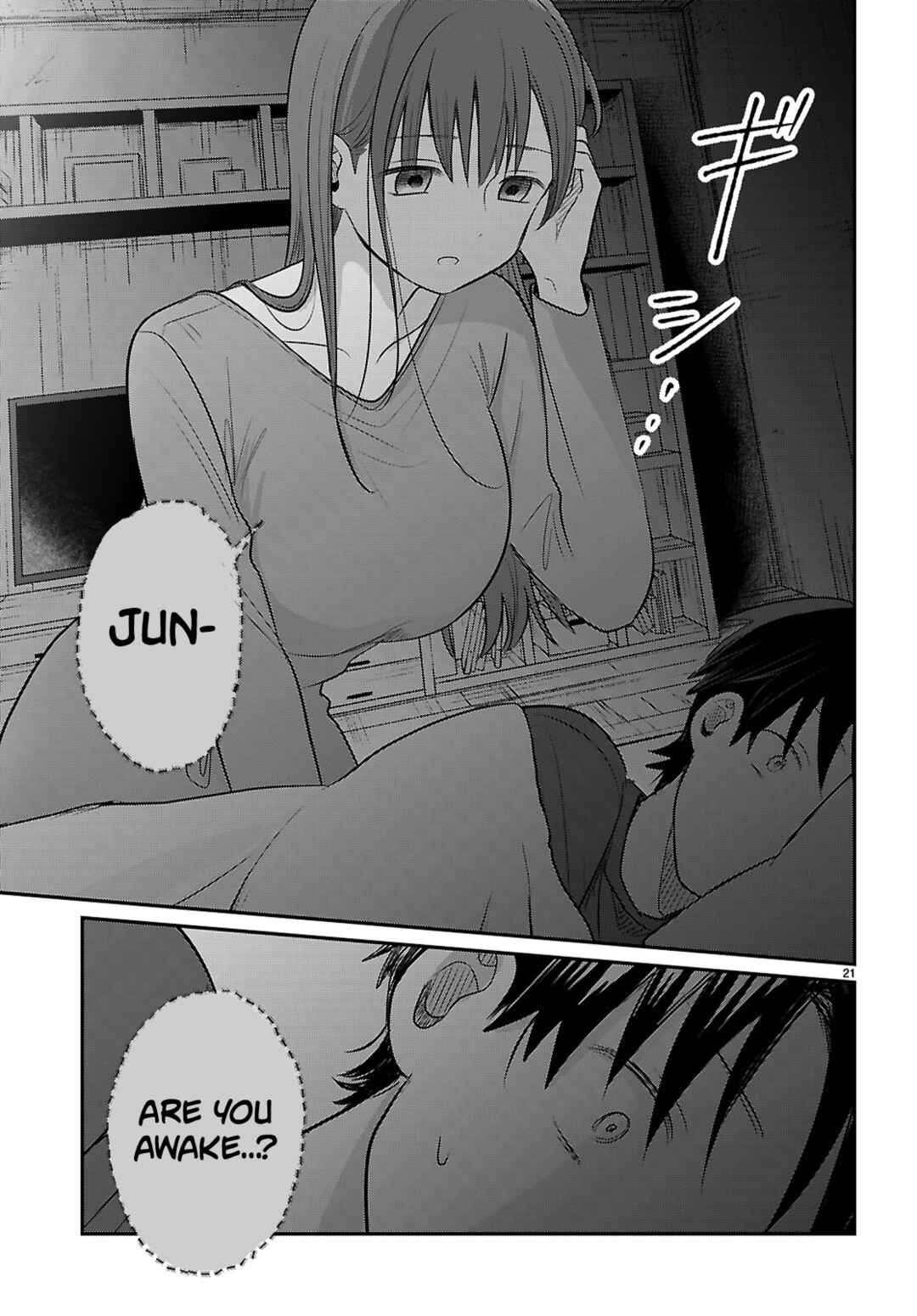 Page 21 Chapter 2 Ai no Senbiki ~Mamakatsu Shitara Mama ga Dekita Hanashi~