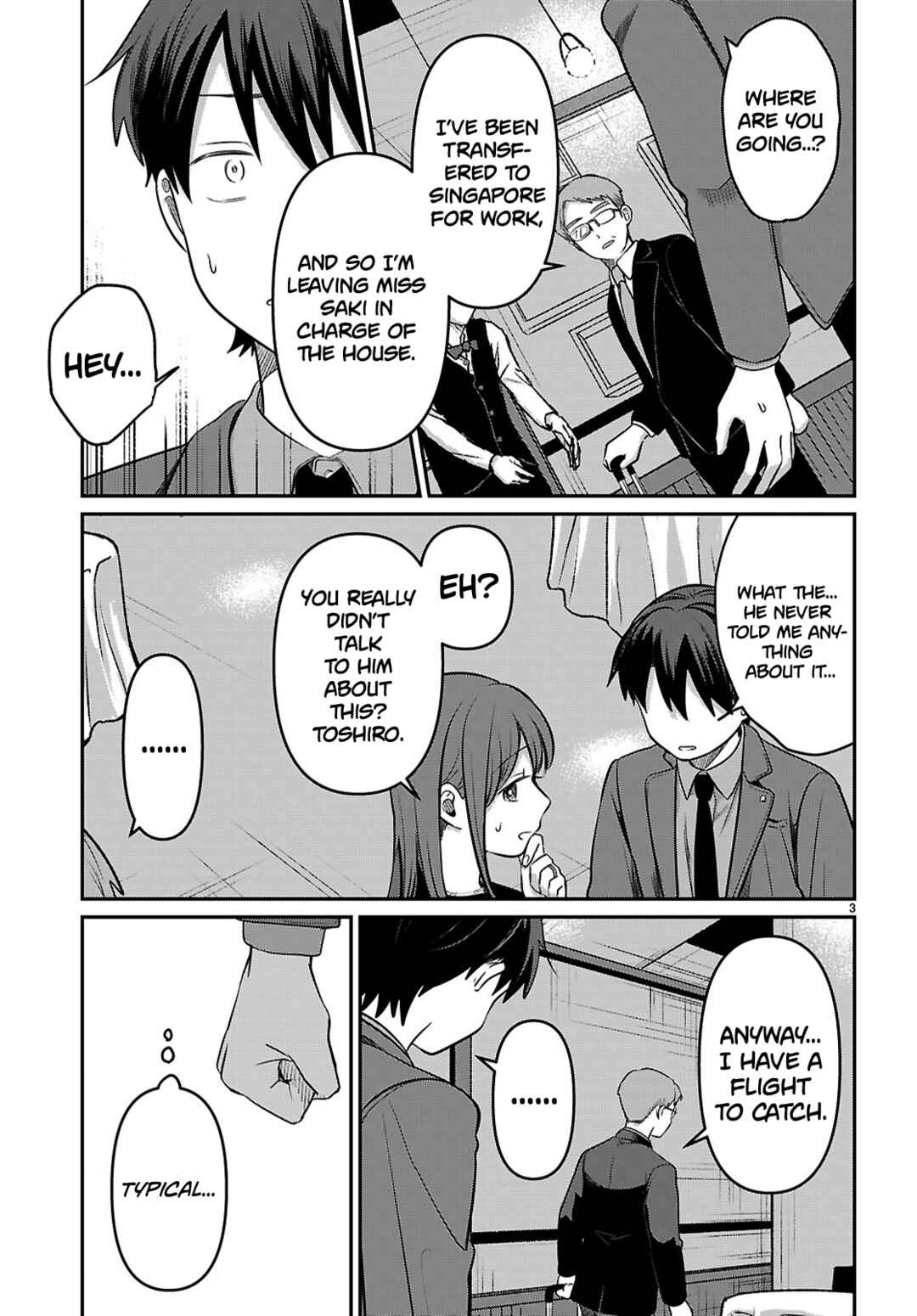 Page 3 Chapter 2 Ai no Senbiki ~Mamakatsu Shitara Mama ga Dekita Hanashi~
