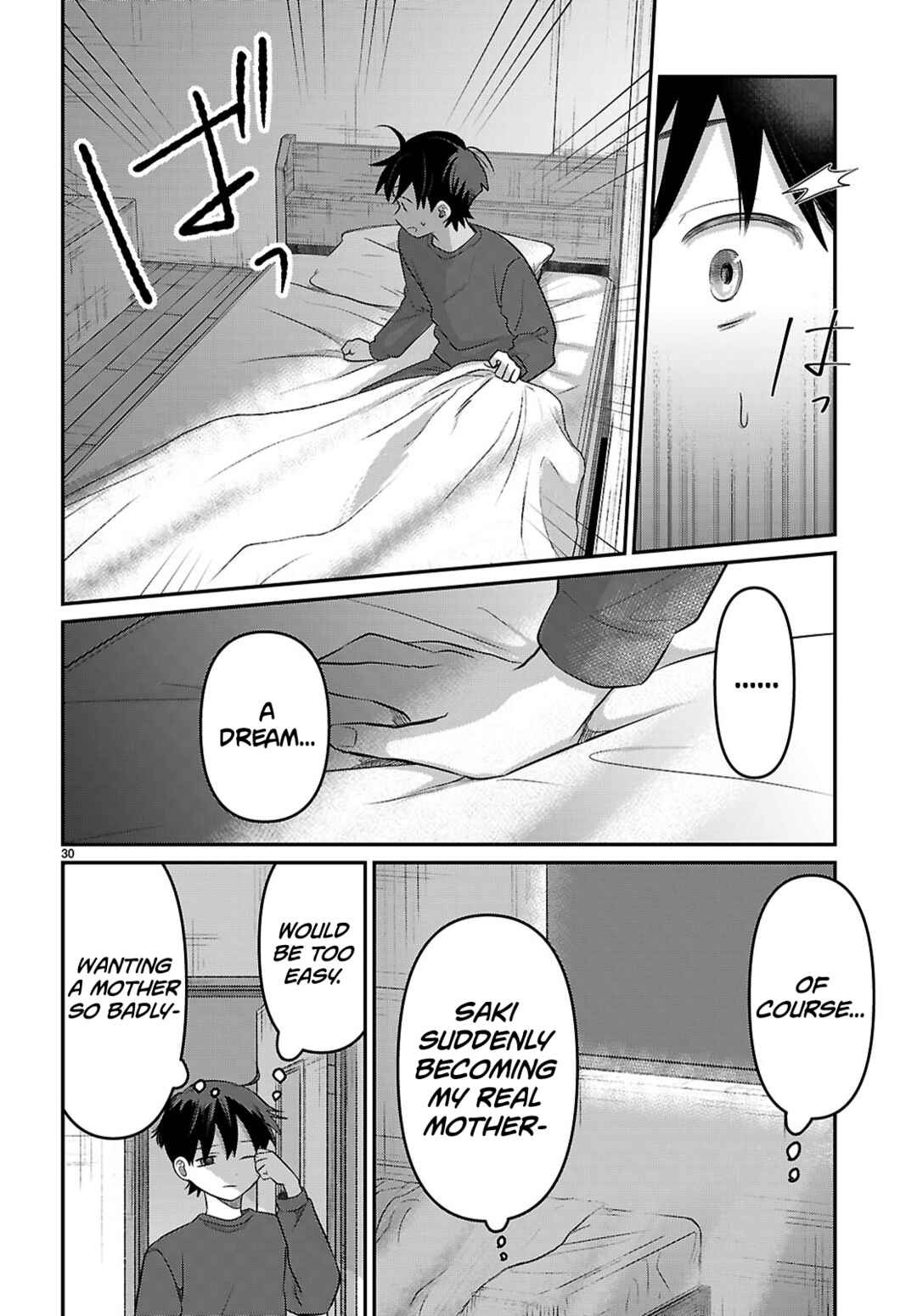 Page 30 Chapter 2 Ai no Senbiki ~Mamakatsu Shitara Mama ga Dekita Hanashi~