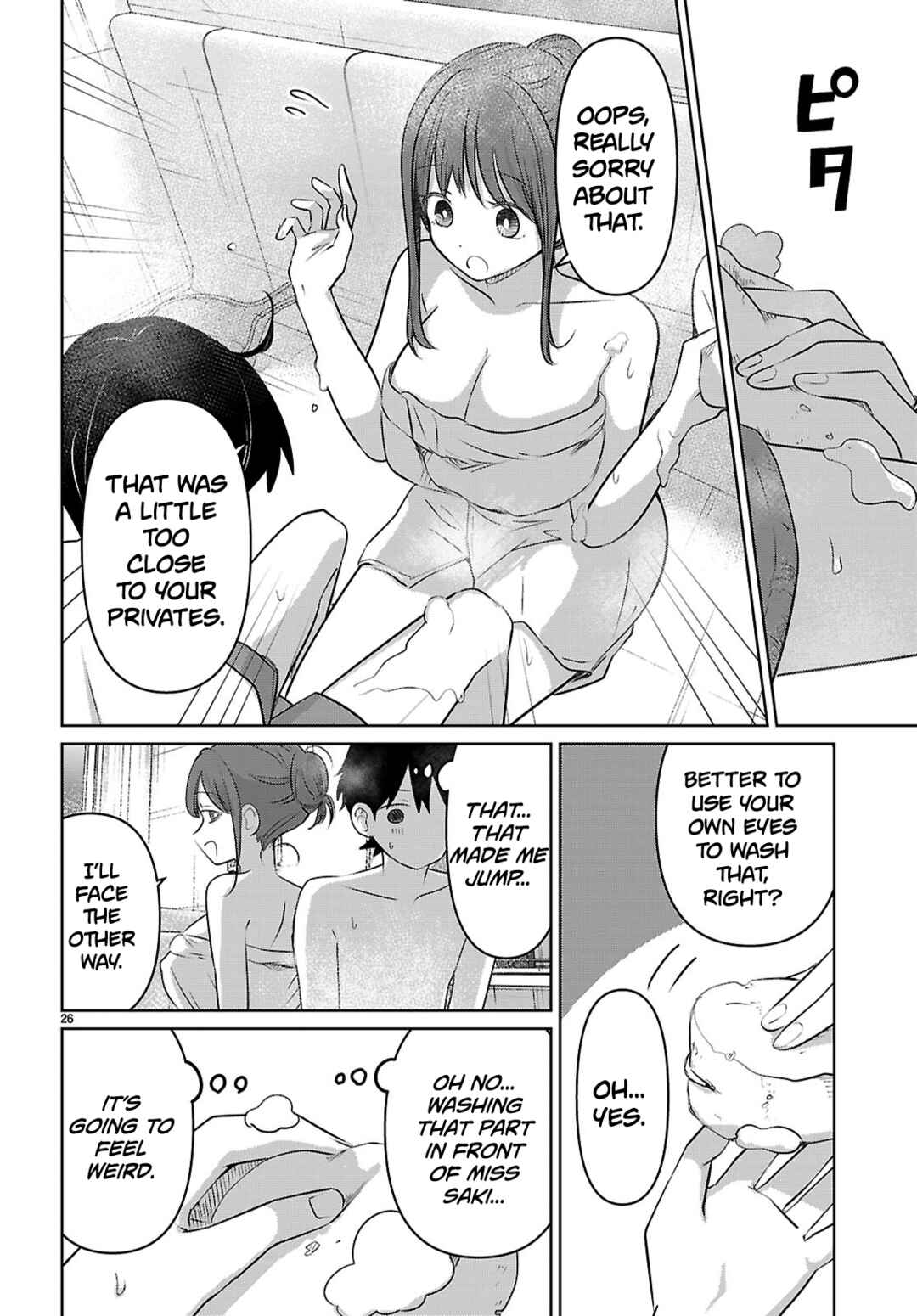 Page 26 Chapter 4 Ai no Senbiki ~Mamakatsu Shitara Mama ga Dekita Hanashi~