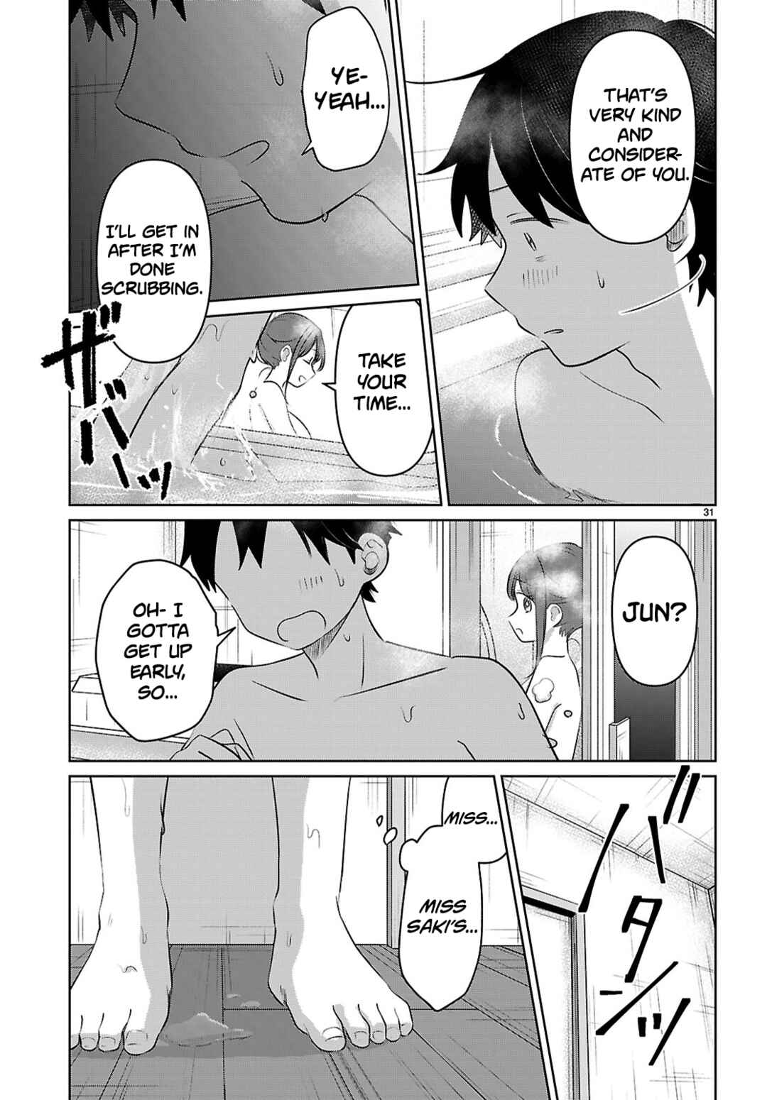 Page 31 Chapter 4 Ai no Senbiki ~Mamakatsu Shitara Mama ga Dekita Hanashi~