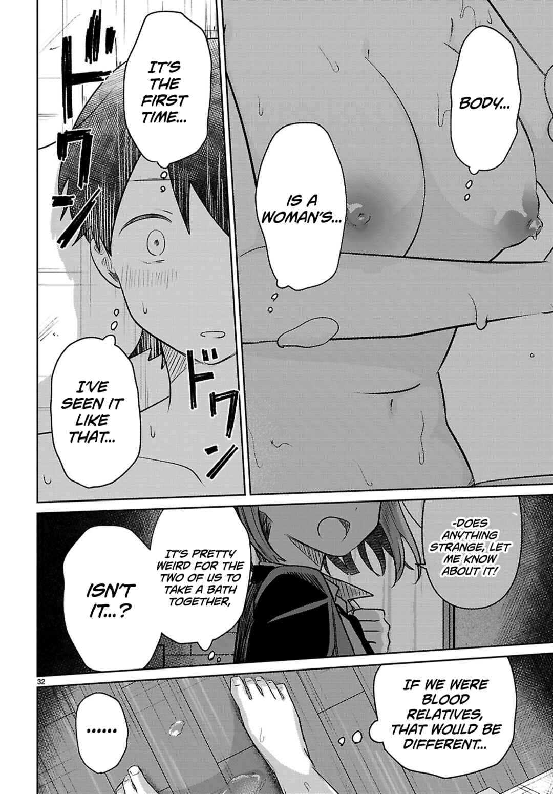 Page 32 Chapter 4 Ai no Senbiki ~Mamakatsu Shitara Mama ga Dekita Hanashi~
