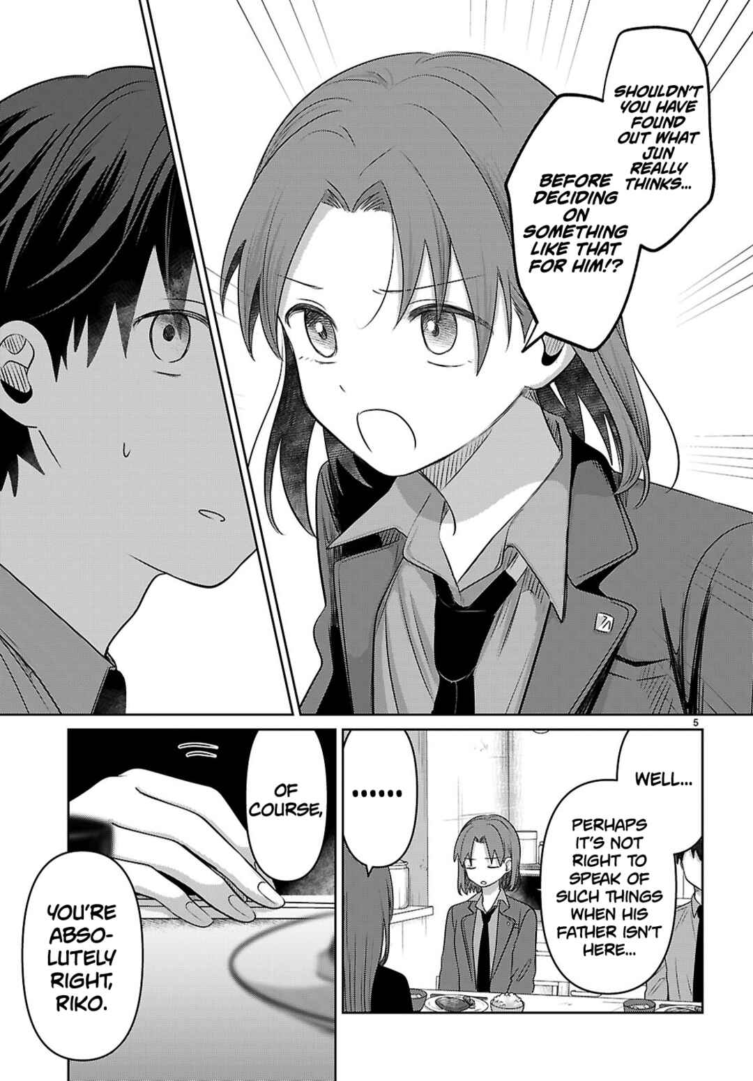 Page 5 Chapter 4 Ai no Senbiki ~Mamakatsu Shitara Mama ga Dekita Hanashi~