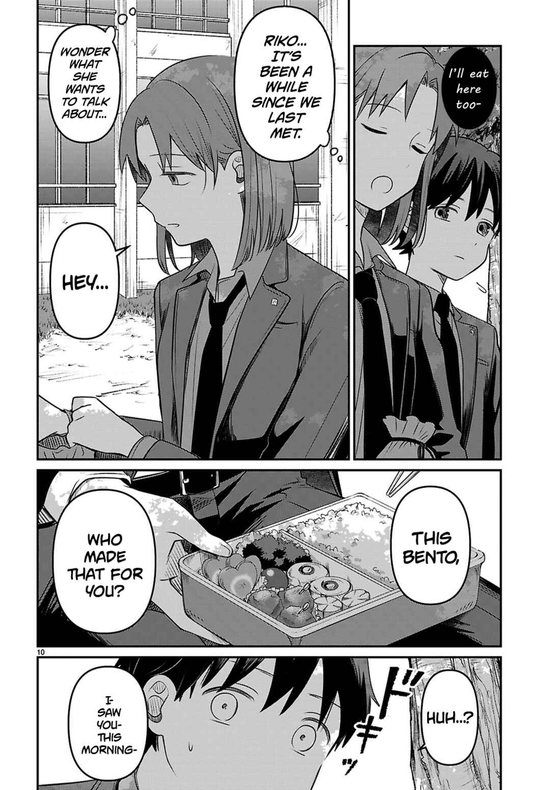 Page 10 Chapter 3 Ai no Senbiki ~Mamakatsu Shitara Mama ga Dekita Hanashi~