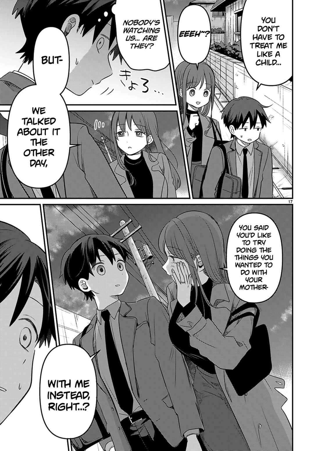 Page 17 Chapter 3 Ai no Senbiki ~Mamakatsu Shitara Mama ga Dekita Hanashi~