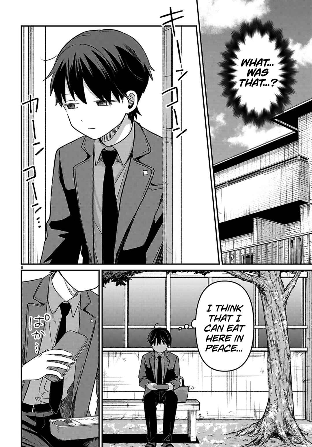 Page 8 Chapter 3 Ai no Senbiki ~Mamakatsu Shitara Mama ga Dekita Hanashi~
