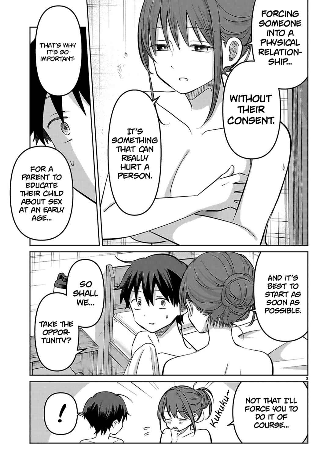 Page 5 Chapter 5 Ai no Senbiki ~Mamakatsu Shitara Mama ga Dekita Hanashi~