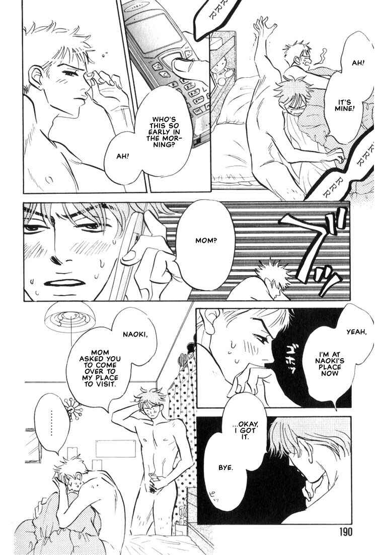 Page 20 Chapter 6 Mizu Numuru