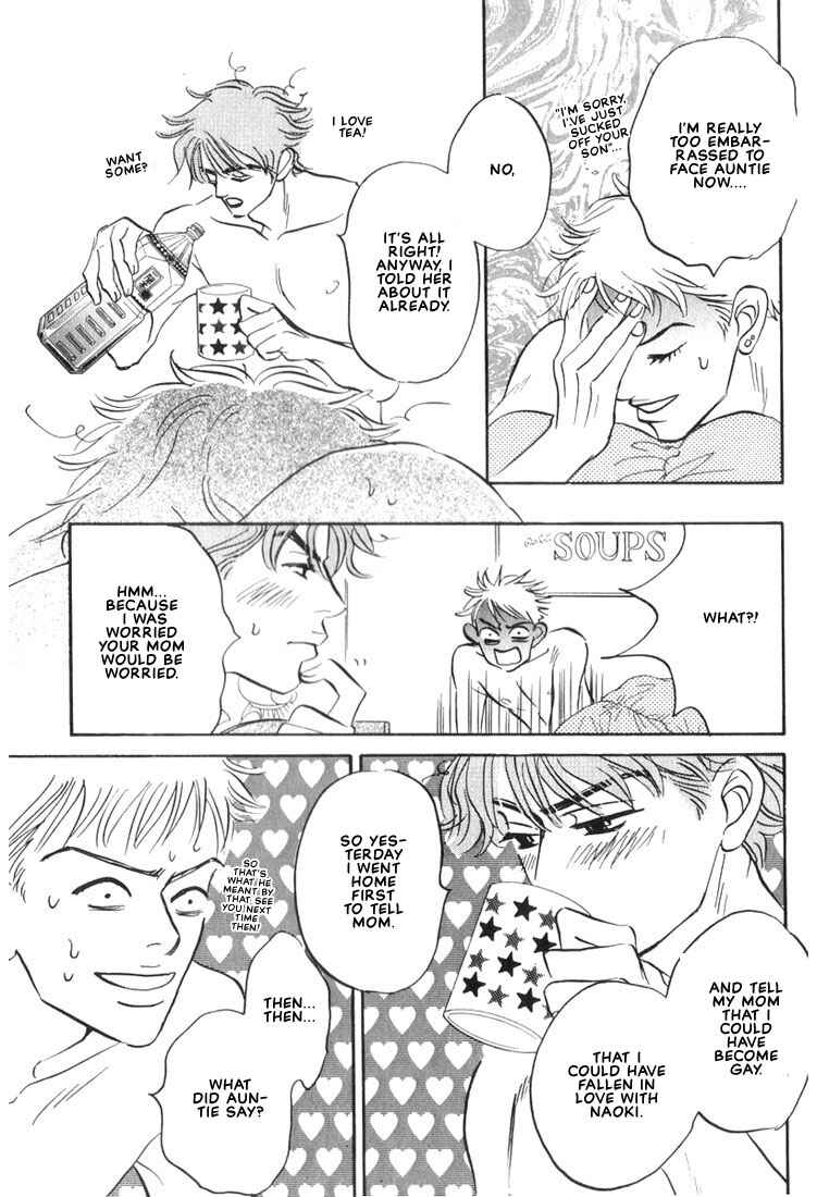 Page 21 Chapter 6 Mizu Numuru