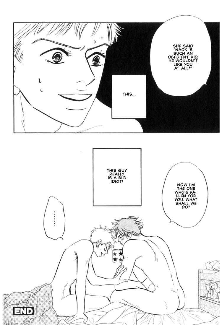 Page 22 Chapter 6 Mizu Numuru