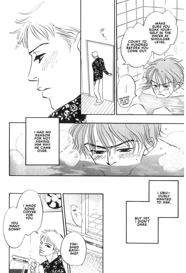 Page 8 Chapter 6 Mizu Numuru