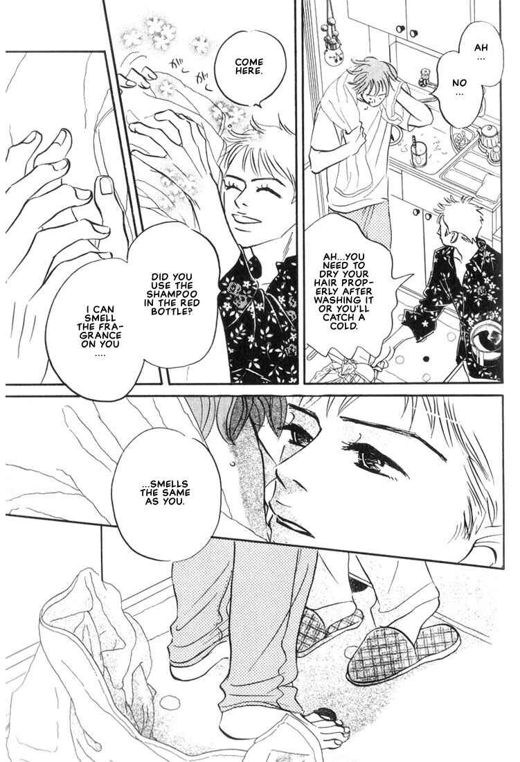 Page 9 Chapter 6 Mizu Numuru