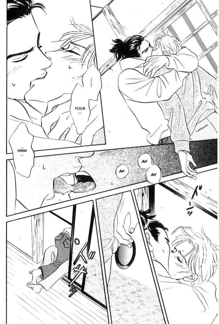 Page 26 Chapter 3 Mizu Numuru