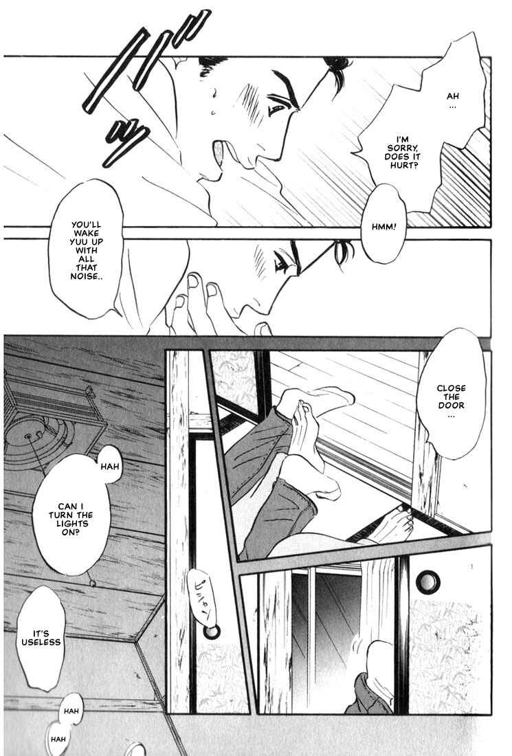 Page 27 Chapter 3 Mizu Numuru