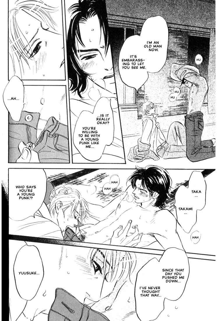 Page 28 Chapter 3 Mizu Numuru