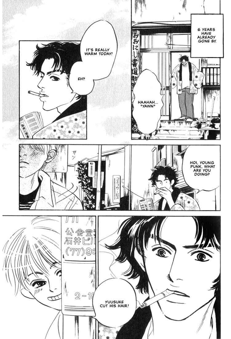 Page 35 Chapter 3 Mizu Numuru