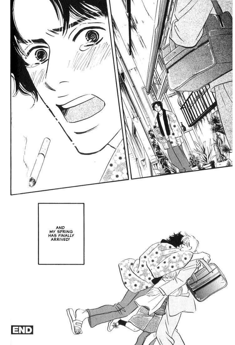 Page 36 Chapter 3 Mizu Numuru