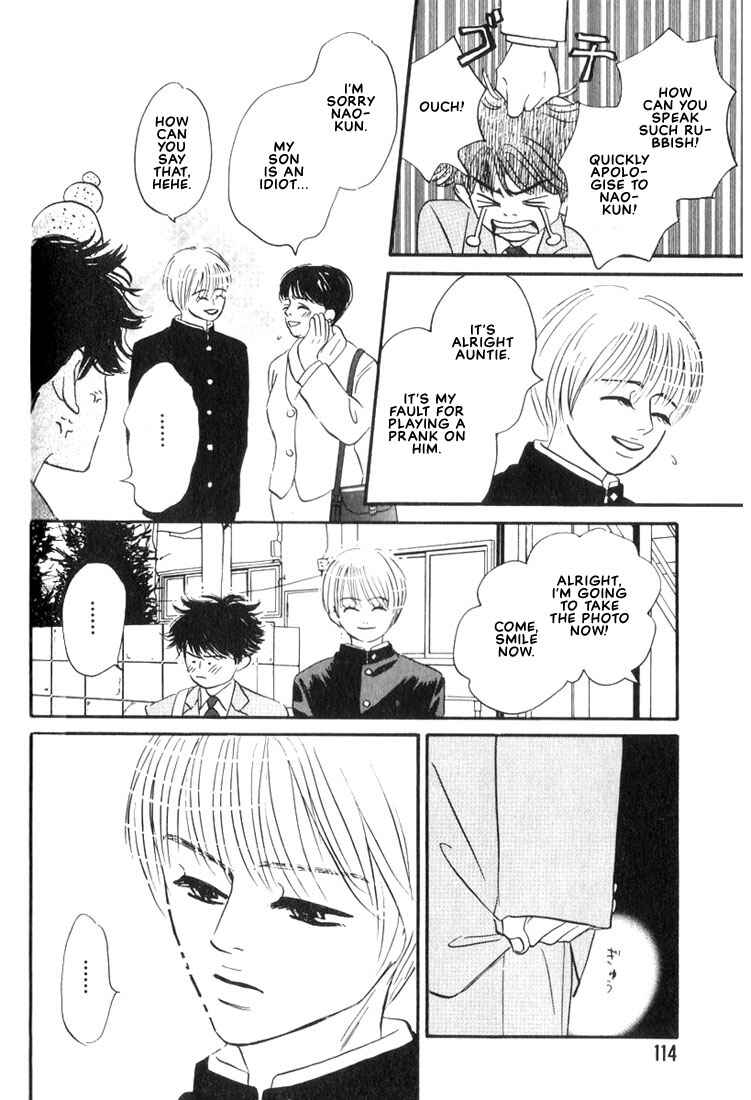 Page 10 Chapter 4 Mizu Numuru