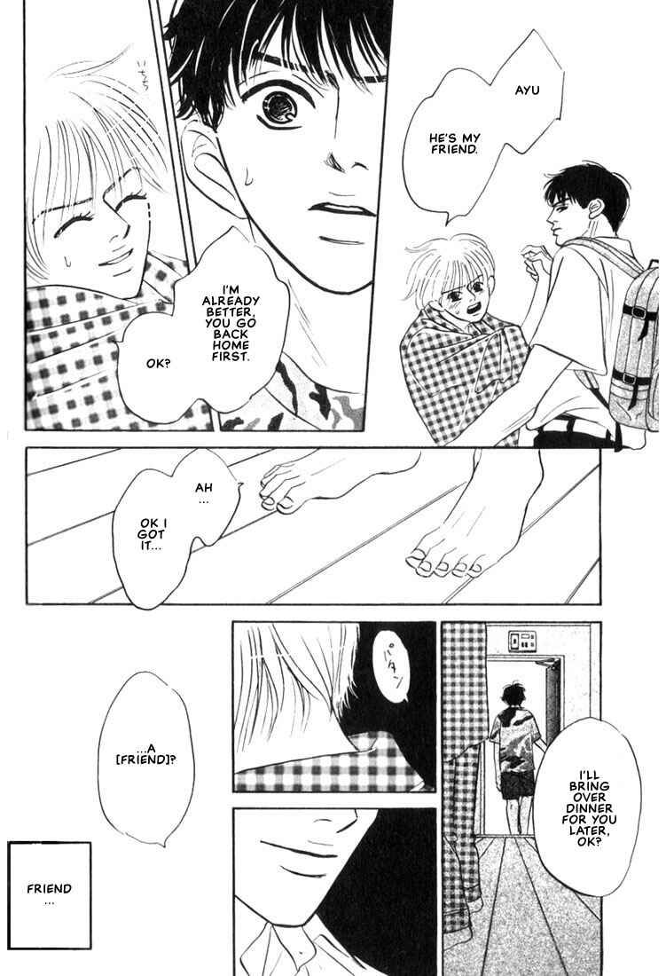 Page 22 Chapter 4 Mizu Numuru