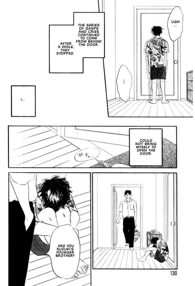 Page 26 Chapter 4 Mizu Numuru