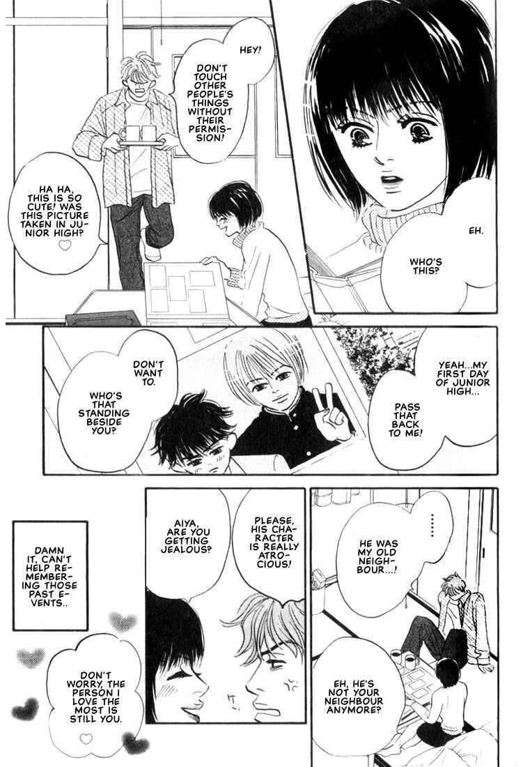 Page 3 Chapter 4 Mizu Numuru