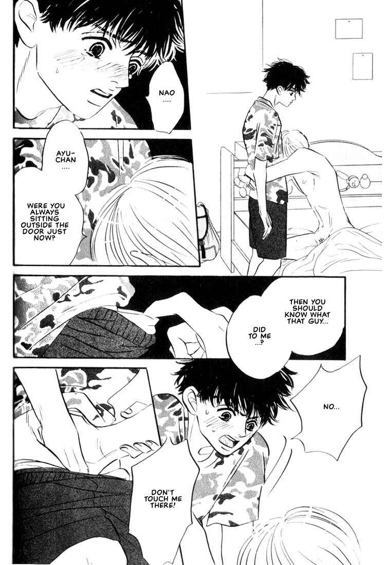 Page 30 Chapter 4 Mizu Numuru