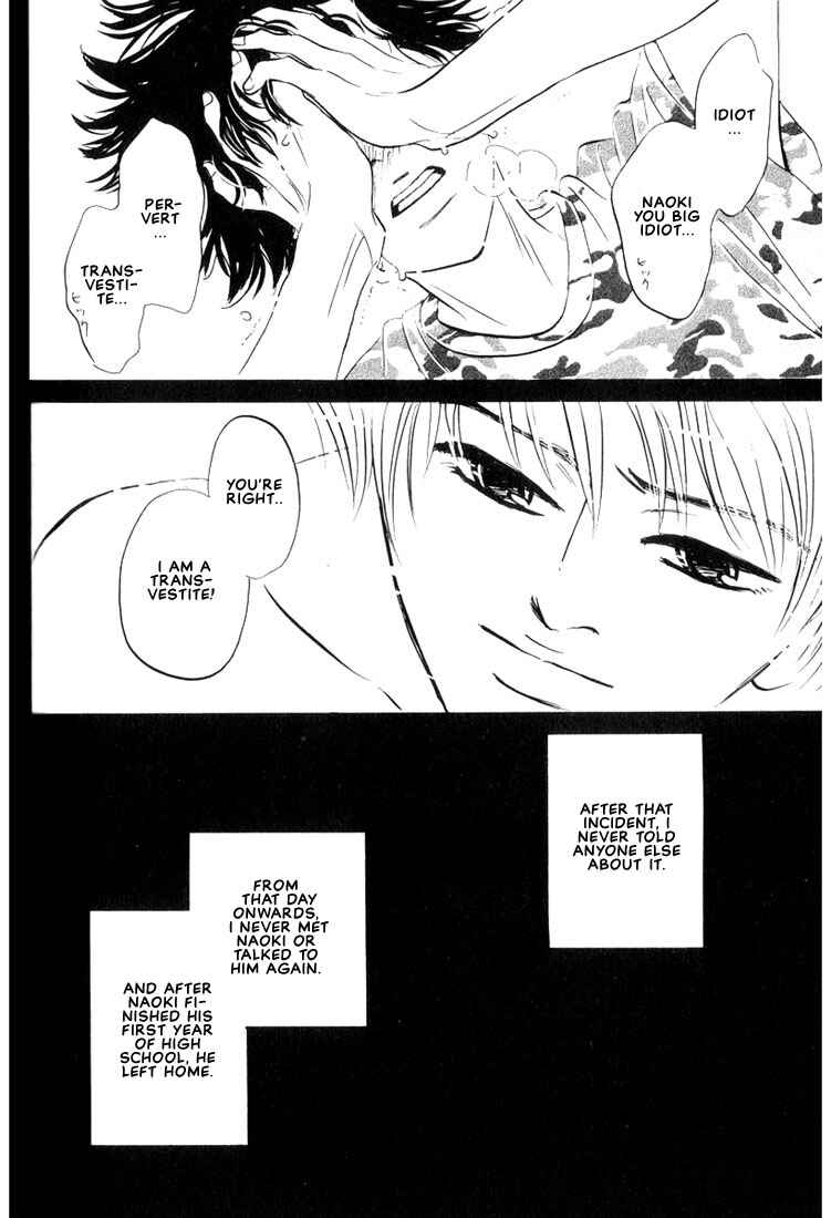 Page 32 Chapter 4 Mizu Numuru