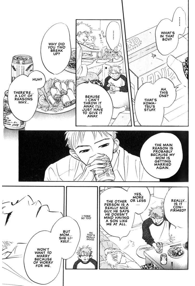 Page 11 Chapter 5 Mizu Numuru