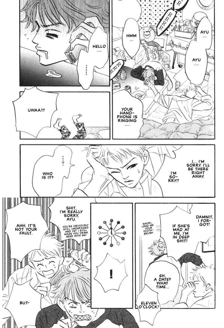 Page 15 Chapter 5 Mizu Numuru