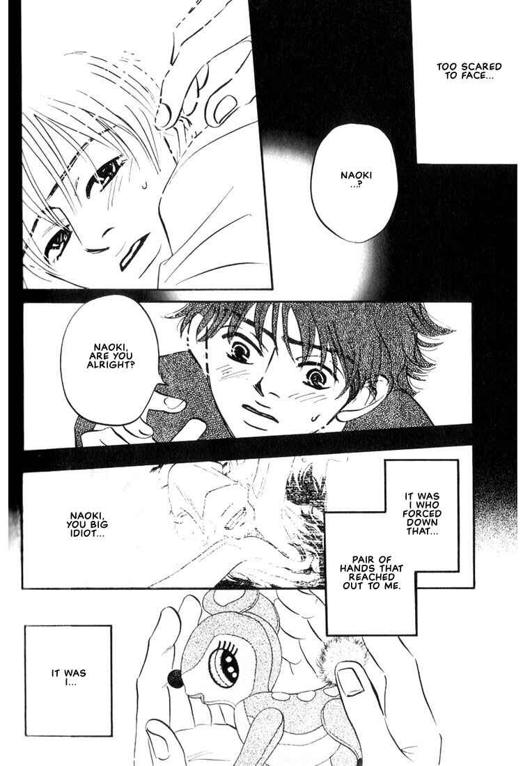 Page 22 Chapter 5 Mizu Numuru