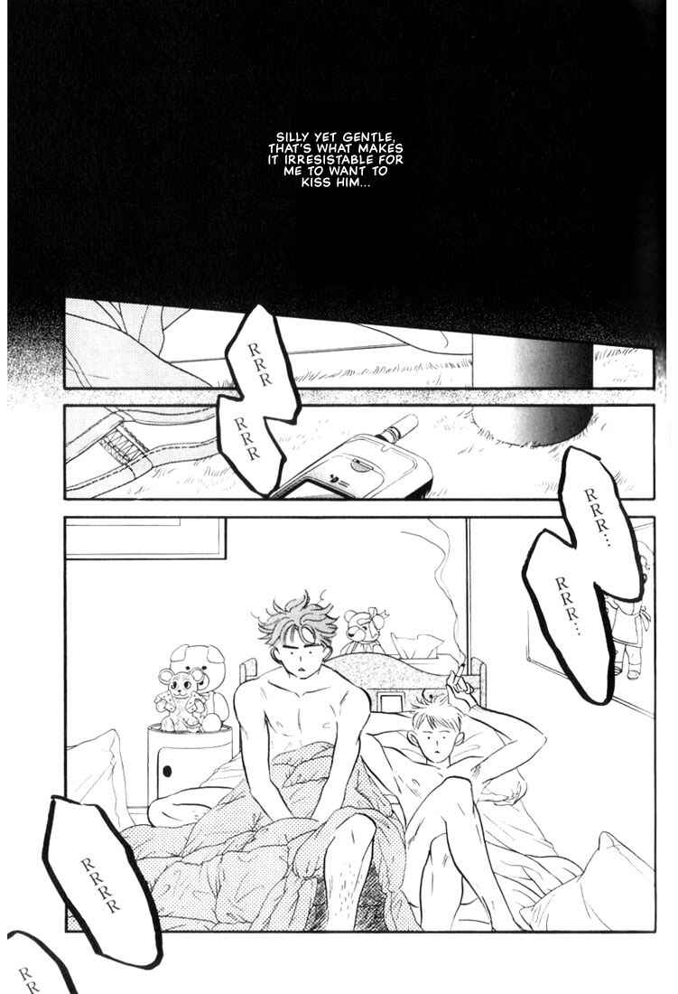 Page 29 Chapter 5 Mizu Numuru