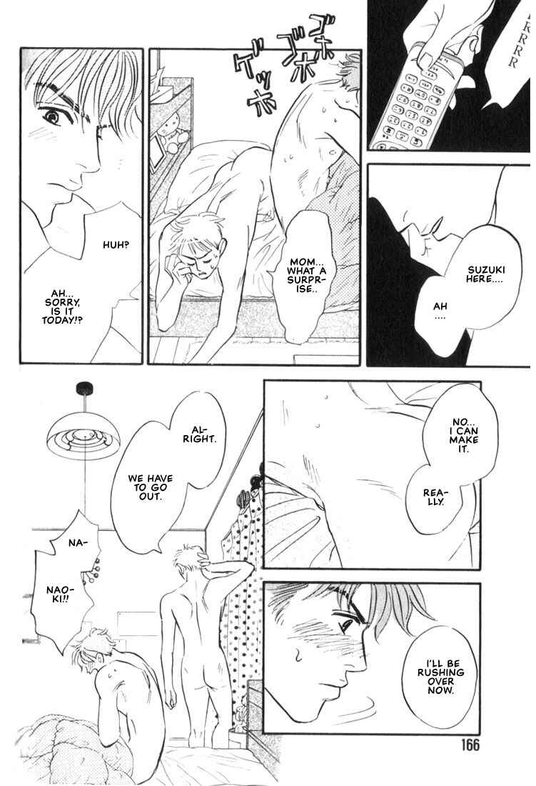 Page 30 Chapter 5 Mizu Numuru